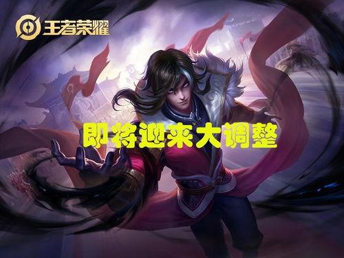 曜新皮肤爆料最新品质,神秘传说级,炫酷特效引期待 第3张 曜新皮肤爆料最新品质,神秘传说级,炫酷特效引期待 第3张