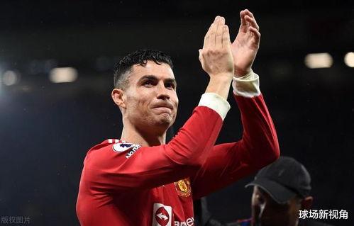 C罗最新爆料引爆争议,真相还是炒作? 第1张 C罗最新爆料引爆争议,真相还是炒作? 第1张