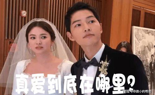 娱乐圈老板吃瓜事件是真的吗,真相揭秘还是无端猜测？